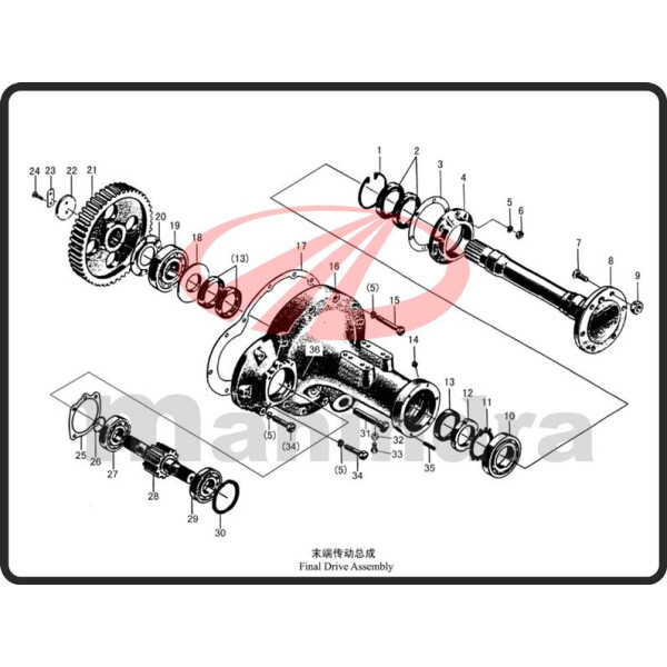 34. BOLT M10x60 - Mahindra 354E (2-51)