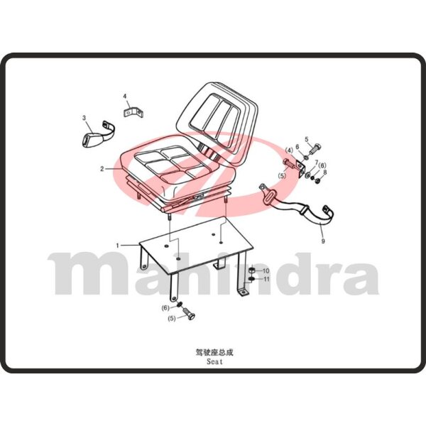 9. SAFETY BELT - Mahindra 354E (2-62)