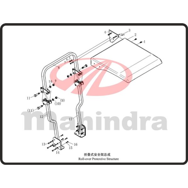 11. BOLT - Mahindra 354E (2-64)