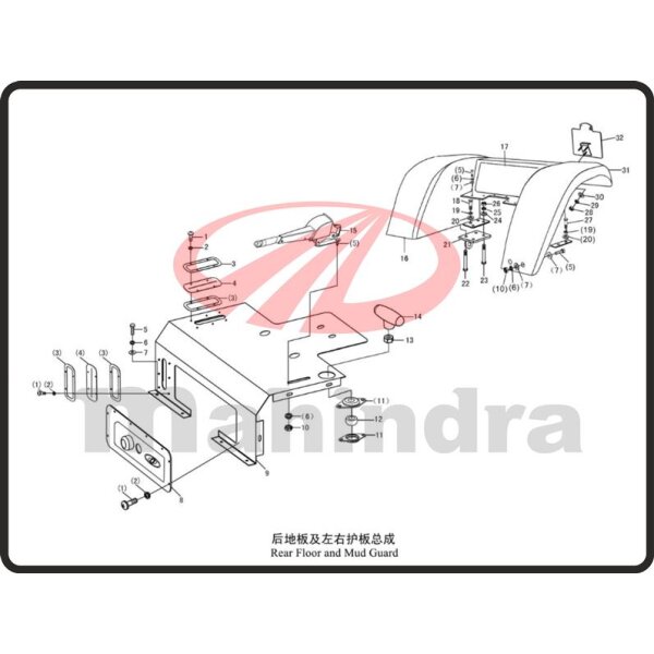 18. BOLT M12x40 - Mahindra 354E (2-69)