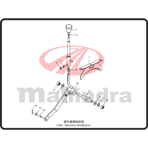5. NUT M6 - Mahindra 354E (2-84)