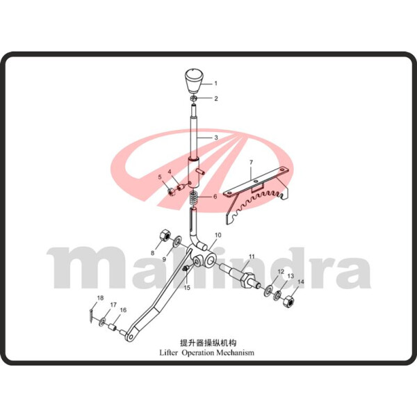 6. SPRING - Mahindra 354E (2-84)