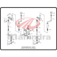 7. CONNECT ROD (LEFT) - Mahindra 354E (2-102)