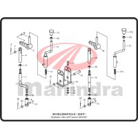 9. WASHER 12 - Mahindra 354E (2-102)