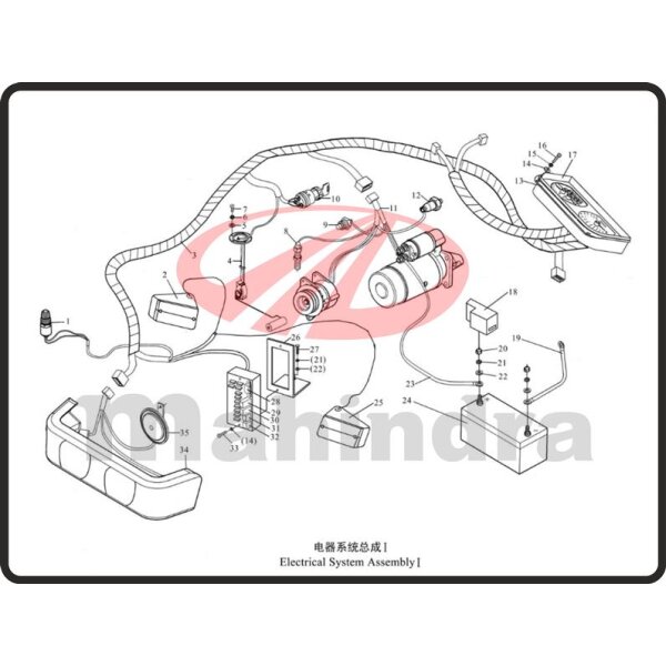 9. WATER TEMPERATURE SENSOR - Mahindra 354E (2-104)