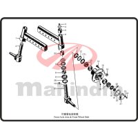 8. RUBBER PAD - Mahindra 354E (3-3)