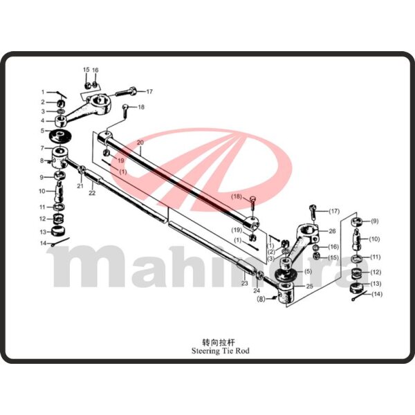 12. COMPRESSION SPRING - Mahindra 354E (3-5)