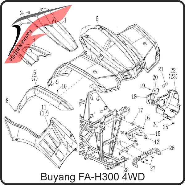 (14) - Gummiunterlage für Kühlerhalter - Buyang FA-H300 EVO