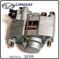 (15) - Bremszange hinten - Linhai ATV 200