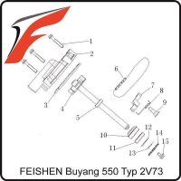 (7) - Kettenspanner - Feishen V550 (Typ. 2V73)